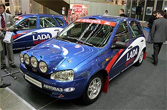 Lada Kalina Rally.  Lenta.Ru