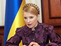 Прокуратура Украины: соглашения с "Газпромом" подписывались под угрозами Тимошенко Прокуратура Украины: соглашения с "Газпромом" подписывались под угрозами Тимошенко