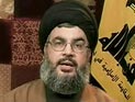 "Хизбаллах" заявляет, что вычислила в своих рядах трех американских шпионов "Хизбаллах" заявляет, что вычислила в своих рядах трех американских шпионов