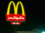        90  McDonald’s.  ,   20     