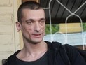 Художник Павленский расскажет в спектакле о своем понимании искусства и проведенных акциях Художник Павленский расскажет в спектакле о своем понимании искусства и проведенных акциях