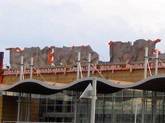 "Трансвааль-парк". Фото Верноики Голицыной, Лента.Ру "Трансвааль-парк". Фото Верноики Голицыной, Лента.Ру