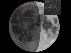 Точка взрыва на поверхности Луны, фото с сайта NASA Точка взрыва на поверхности Луны, фото с сайта NASA