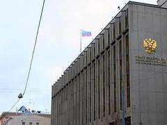 Совет Федерации РФ. Фото Евгения Раздобарина, Лента.Ру Совет Федерации РФ. Фото Евгения Раздобарина, Лента.Ру