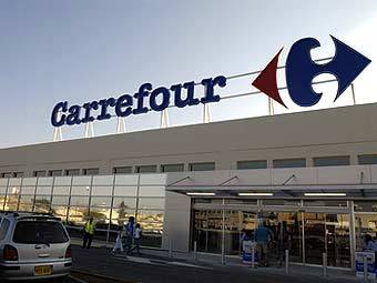  Carrefour.  ©AFP