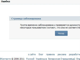        vkontakte.ru