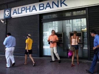  Alpha Bank  .  ©AFP