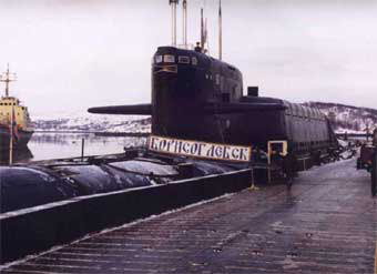 -496 "".   : www.navy.ru