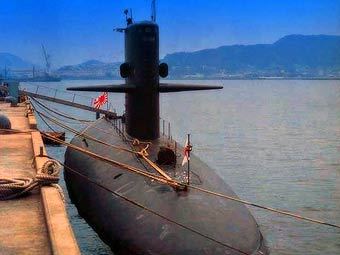    Yushio,    globalsecurity.org