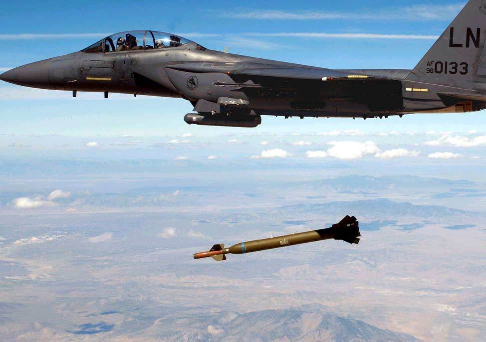 GBU-28.    danshistory.com 