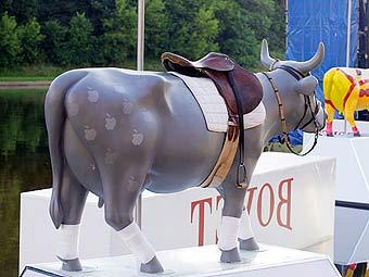   .    cowparade.ru