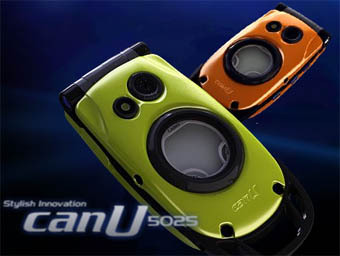   CanU 502S.    CanU502s.co.kr