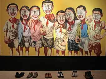   "1996  6" ( "").  AFP    Christie's
