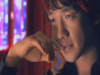 Rain.    " "