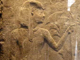      ( XVIII ).   Neithsabes  wikipedia.org