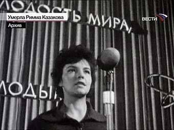  , 1960- .   " 24" 