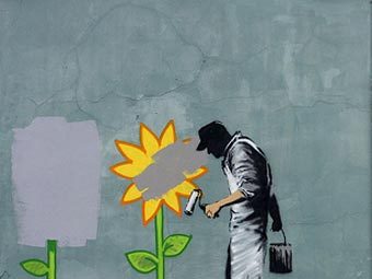 "   ".    (   Flickr.com  jonnodotcom)