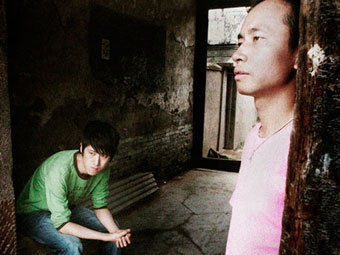    Tongzhi in Love