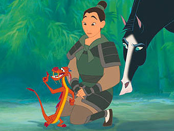    ""  Disney