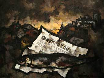   "".  .,    Sotheby's     2008 