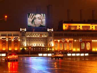     "Moscow on the move"