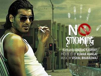     "No Smoking"