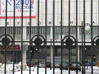   , Lenta.ru