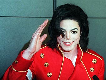    1996 .    ©AFP